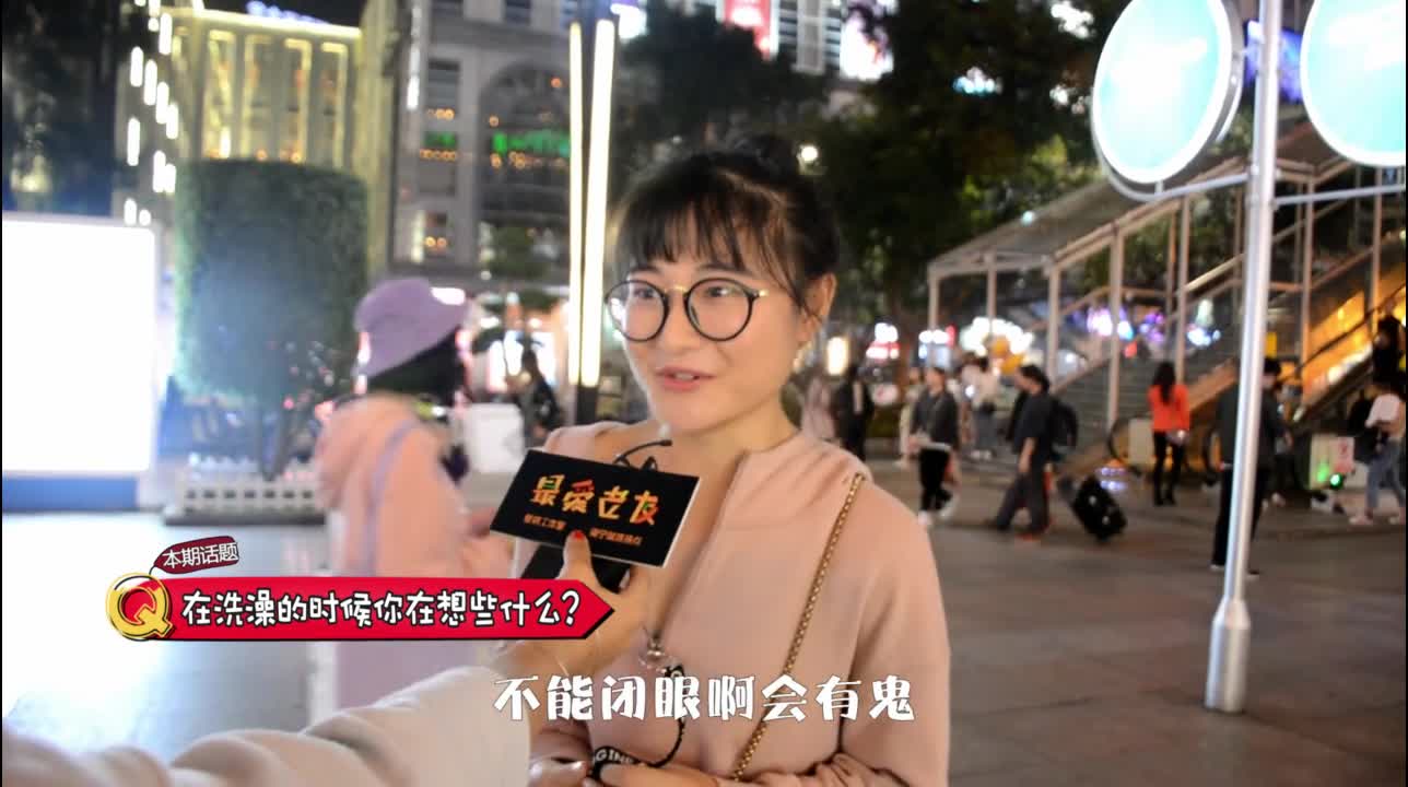 偷窥女生内衣的视频_女生内衣(2)