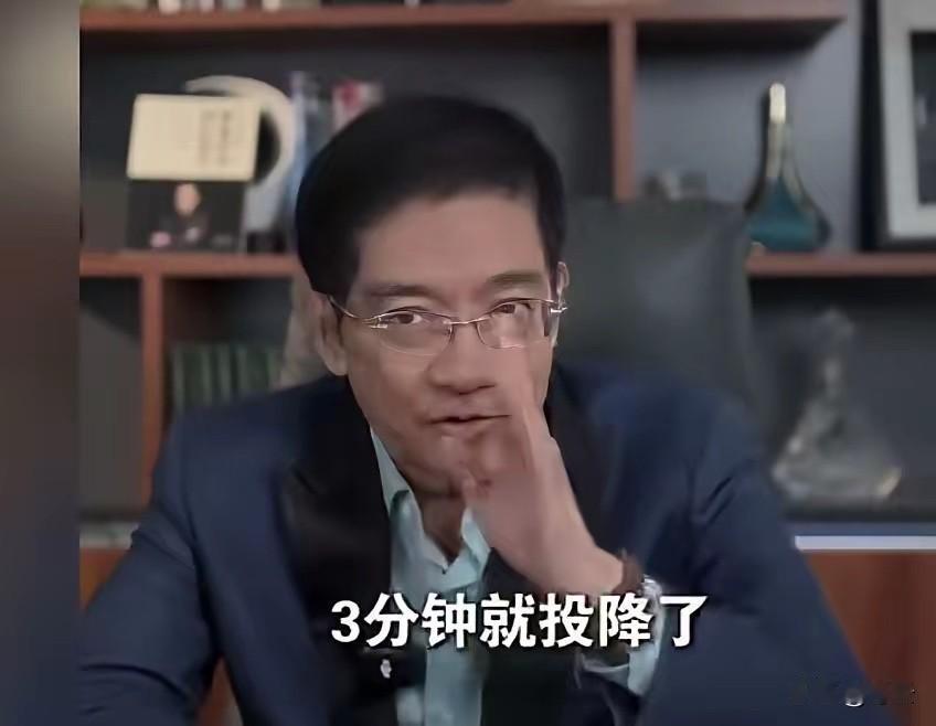 对于台海战争，著名学者郎咸平的看法与众不同，独树一帜。他要大陆民众擦亮眼睛，看穿