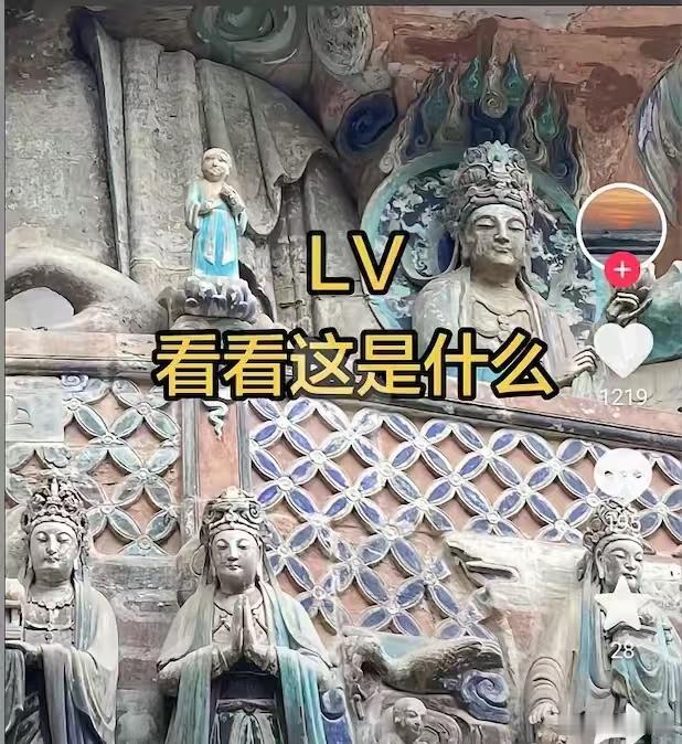 现在全网最开心的就是茉莉奶白的代理律师了吧。自己什么都没做，网友就把LV花样抄袭