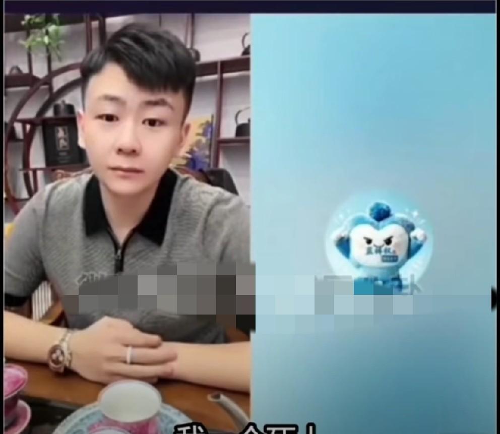 二子爷这回把话说得很绝：谁能漏出声，算他输。他在元宝直播间连麦，隔空冲着骡子喊