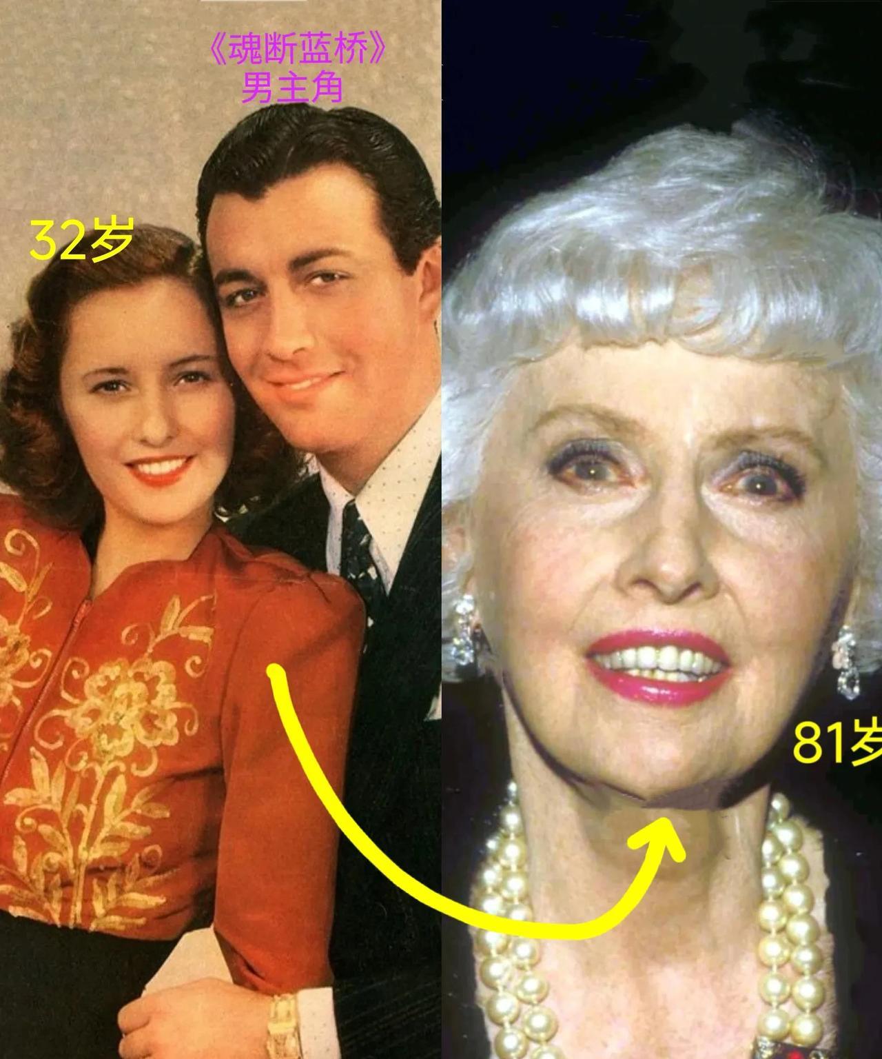 《魂断蓝桥》男主角的第一次婚姻是姐弟恋，妻子芭芭拉·斯坦威克大他四岁，这位眼神伶