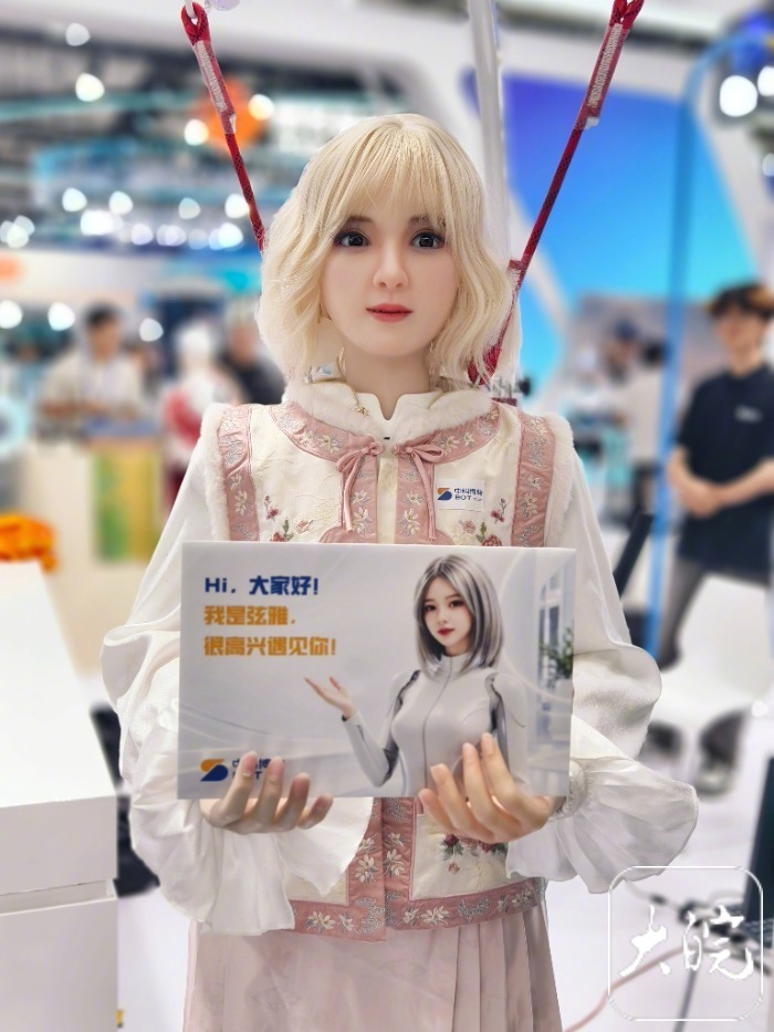 【#2026世界制造业大会#组图|#世界制造业大会吸引大量观众参观体验#】9