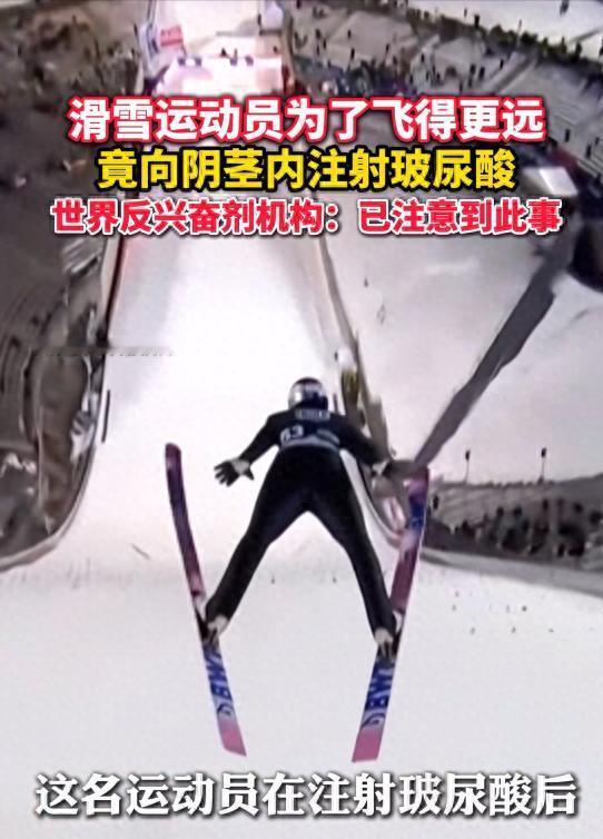 为了赢，这些人真的魔障了。真的人类是一个太奇怪的物种了，反正就是各种作死，变着