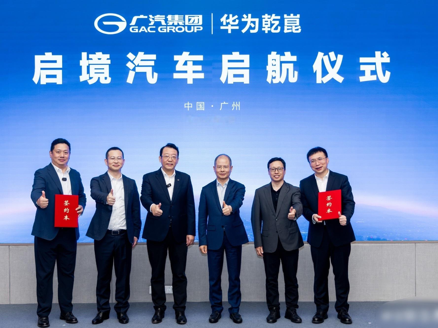 都有智驾，相当于都没有。​​​