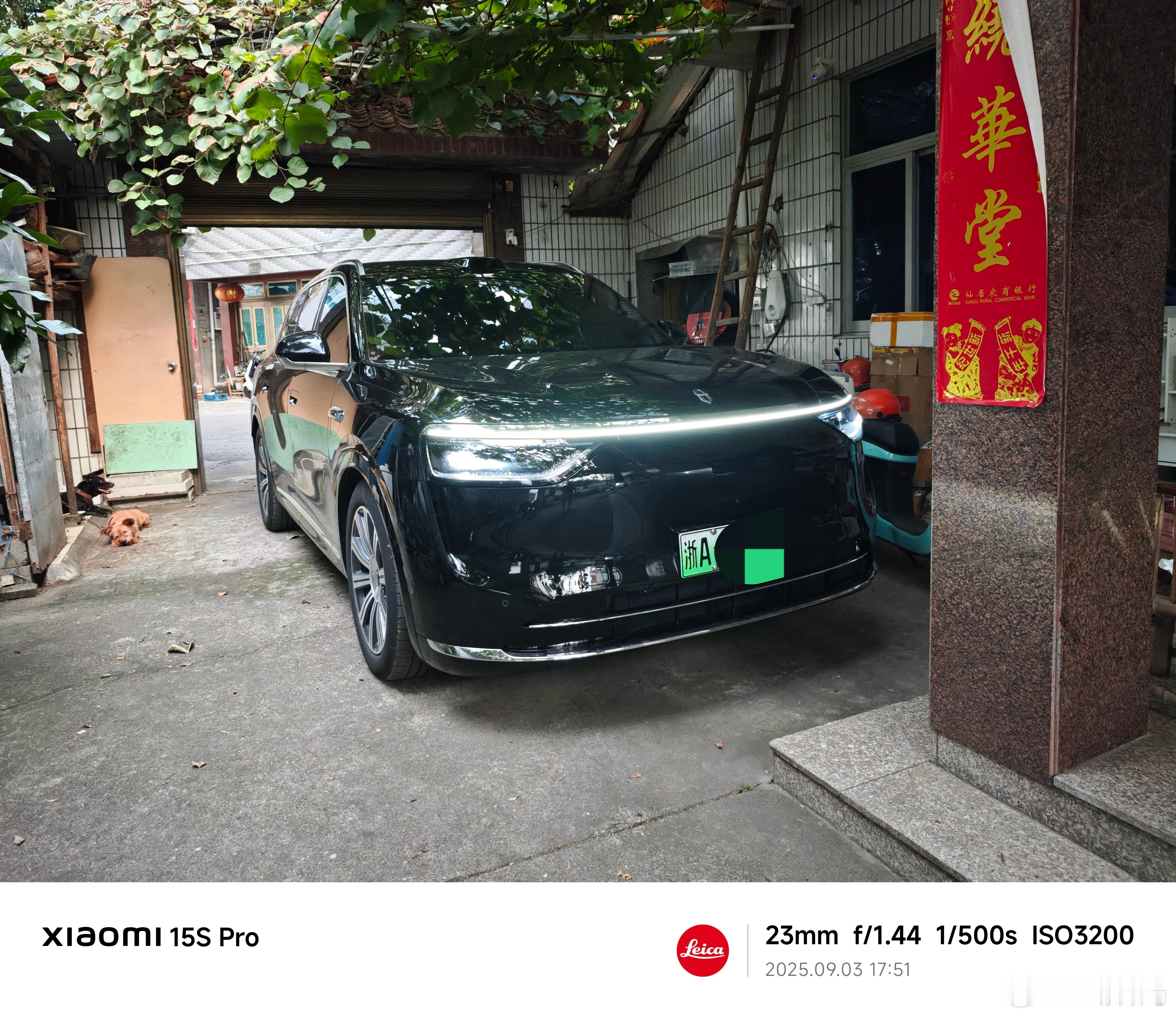 我表妹跟我的YU7差不多时间提的问界M8，增程版续航焦虑更严重，明天回杭州，到我