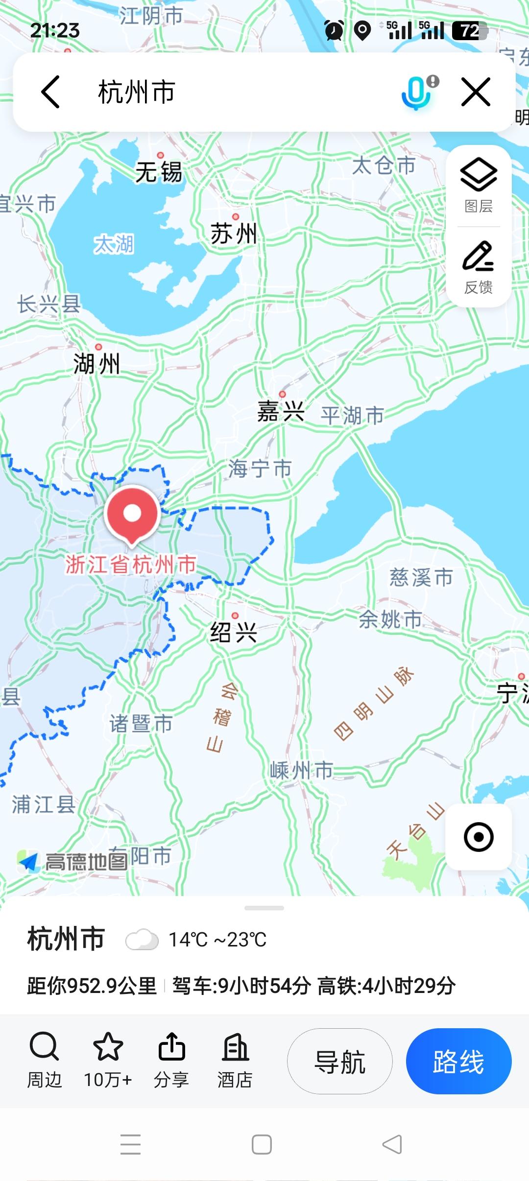 我一直以为有个杭州湾，那么杭州应该靠海，但是有朋友告诉我，杭州不靠海，海岸线为零