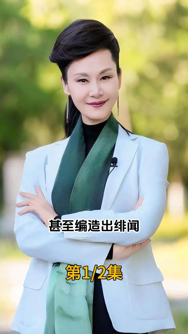 第1/2集。万万没想到，于文华终于不再隐瞒，说出了她与朱之文之间的亲密关系。怪