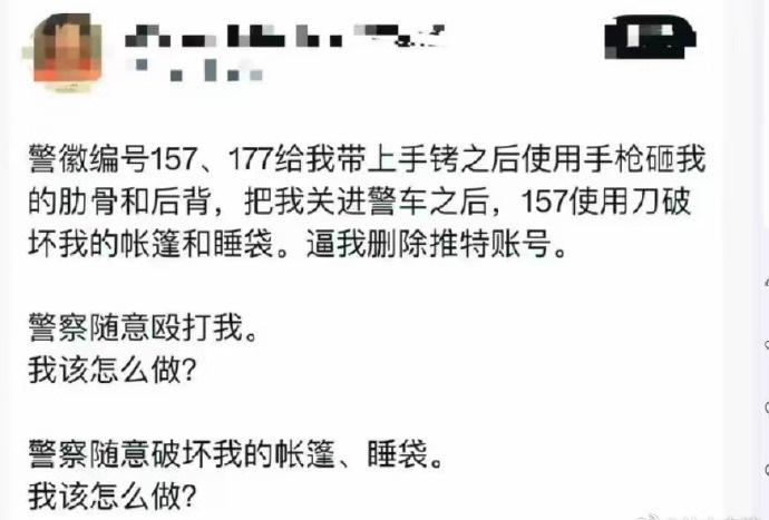 著名的润美网红“甜甜圈”王伟恒又被美国警察抓了，罪名依然是在公共区域非法露营。然
