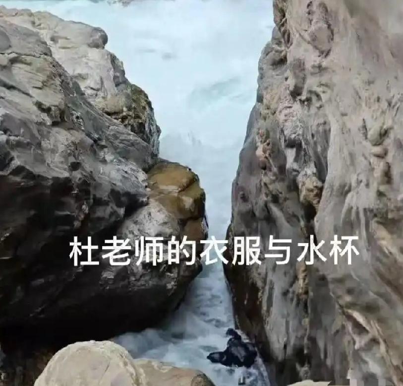 痛心！29岁落水溺亡的美术老师的家人忍痛签字，无奈放弃了打捞！年迈的母亲不得