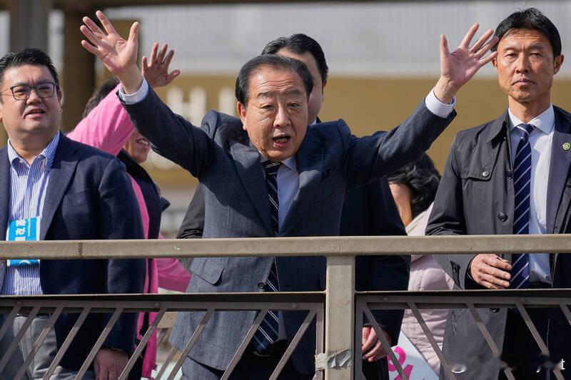 中道改革联合惨败野田佳彦齐藤铁夫辞职在即海外新鲜事日本日本众议院选举结果逐步