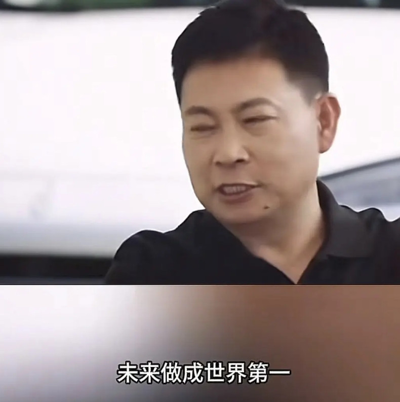 赛力斯向华为支付115亿。余承东：帮赛力斯做成中国第一，未来世界第一！就在刚