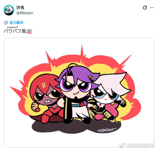 不懂就问，什么动画？