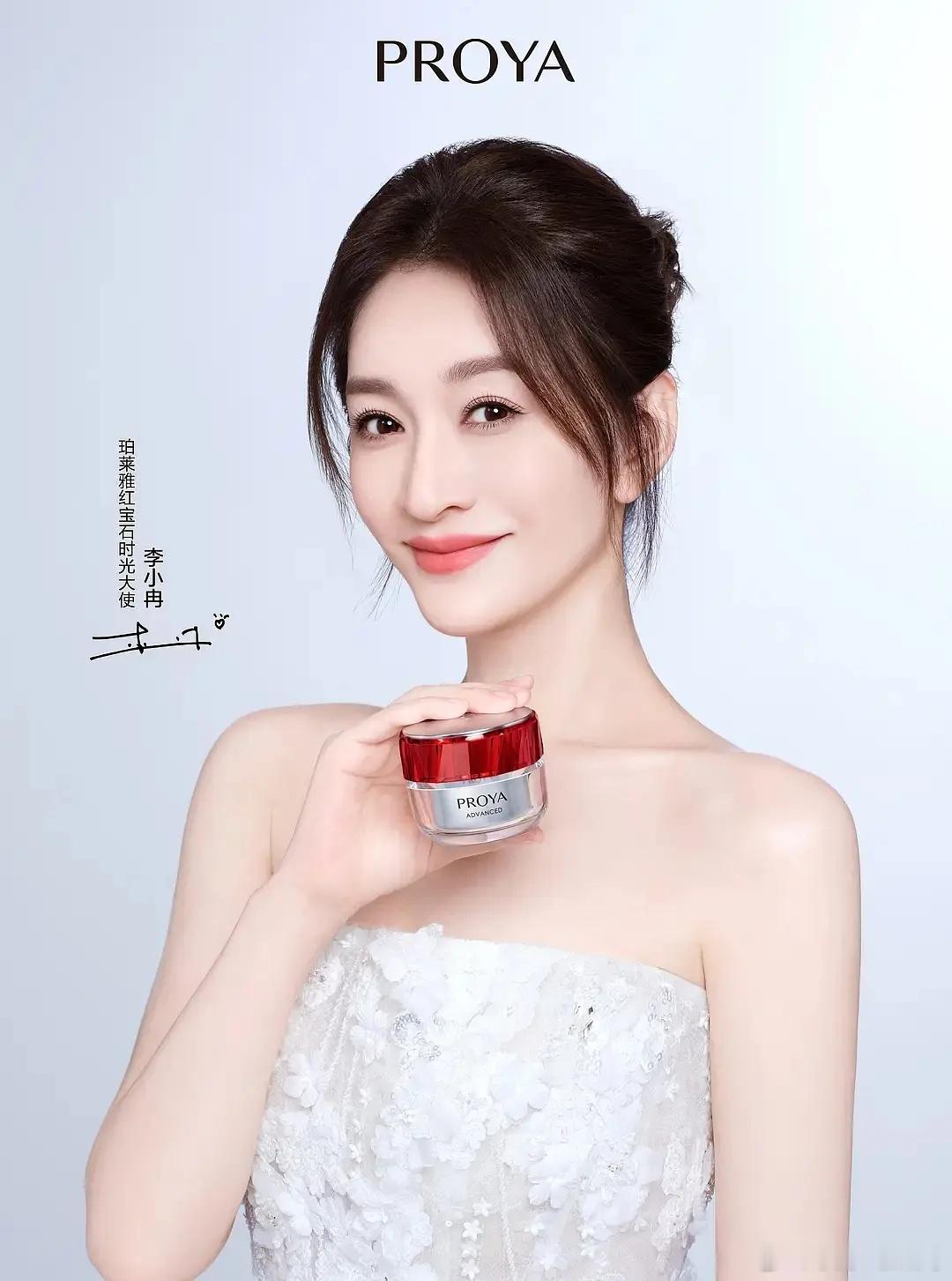 三位姐姐都有自己的代言品牌了，谁更美一点