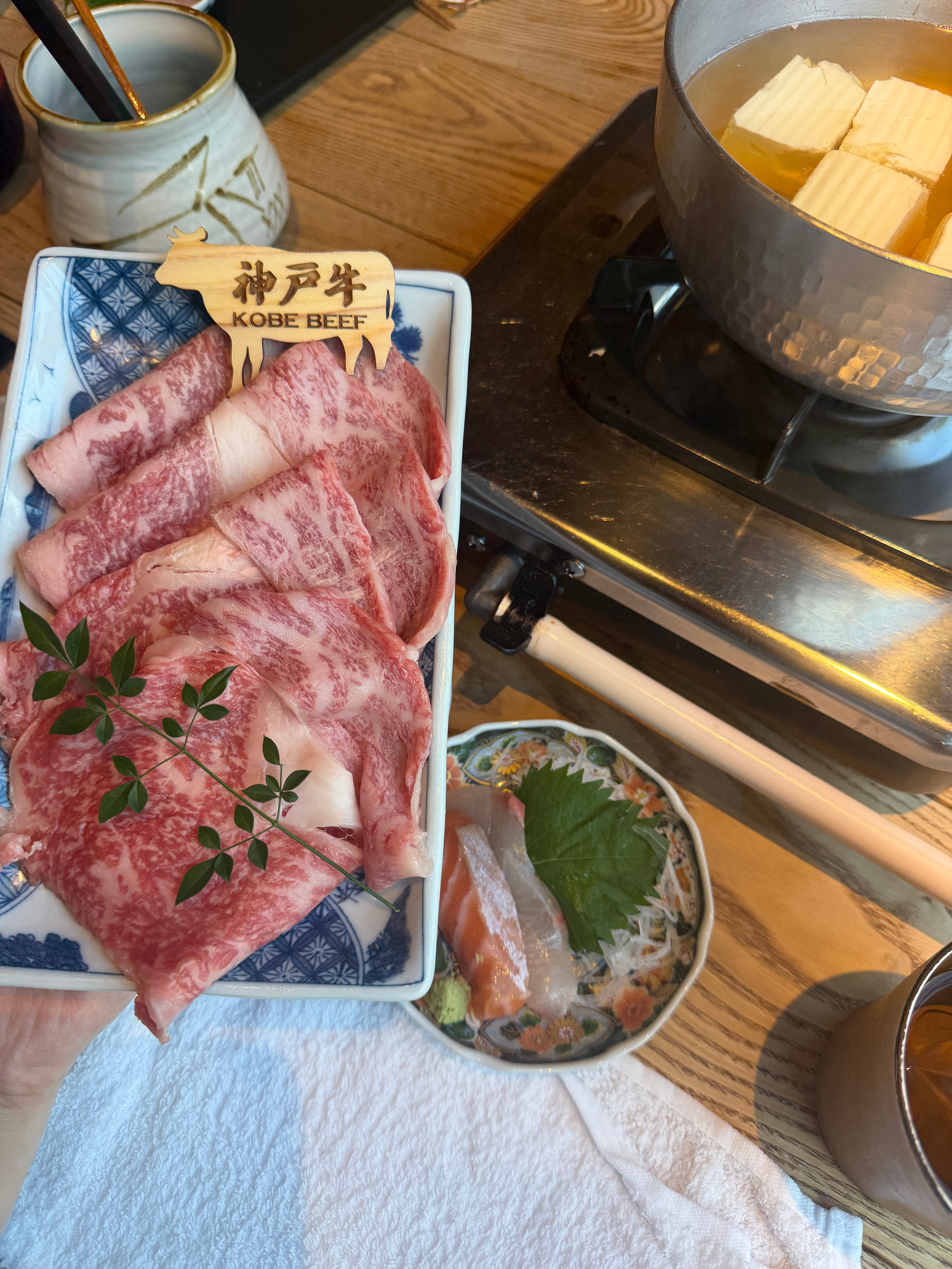 秒掉