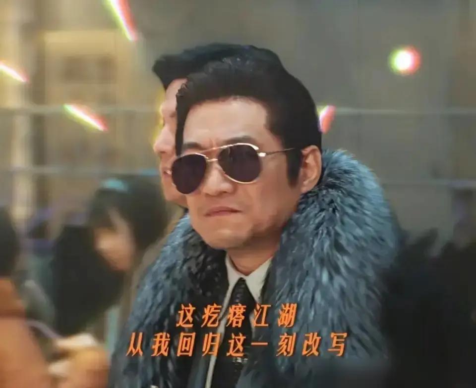 收视率第一的剧，正被它的观众亲手拆掉。不是骂两句就走。观众涌入总局官网，提