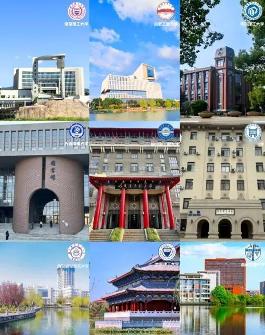 最美的9所理工类211高校！[赞]超绝“校张力”高颜值理工院校合集来了！不仅