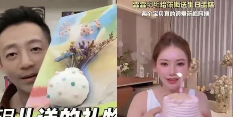 后妈难当？这位“马姐”用真心换来了孩子的爱！都说后妈不好当，可马筱梅硬是把这段