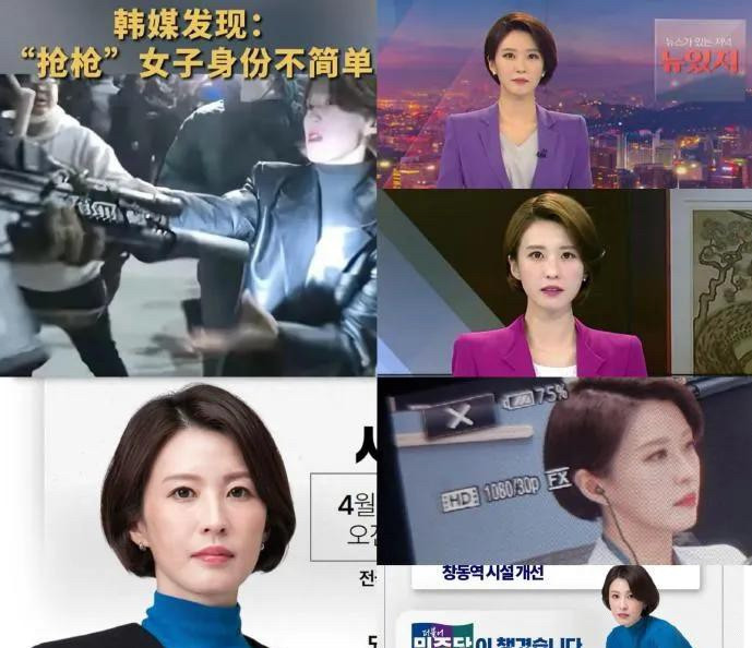 安贵玲当上韩国副发言人---听到
