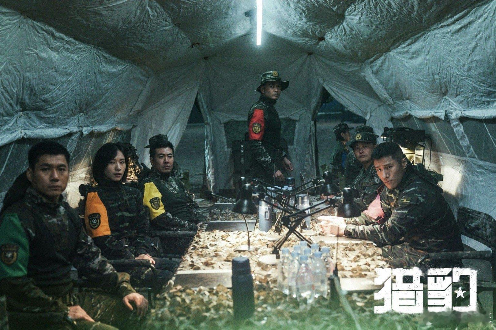 猎豹有士兵突击那味儿了《猎豹》燃爆啦！凌峥嵘严中有爱训兵，陈汉生护战友显钢七连