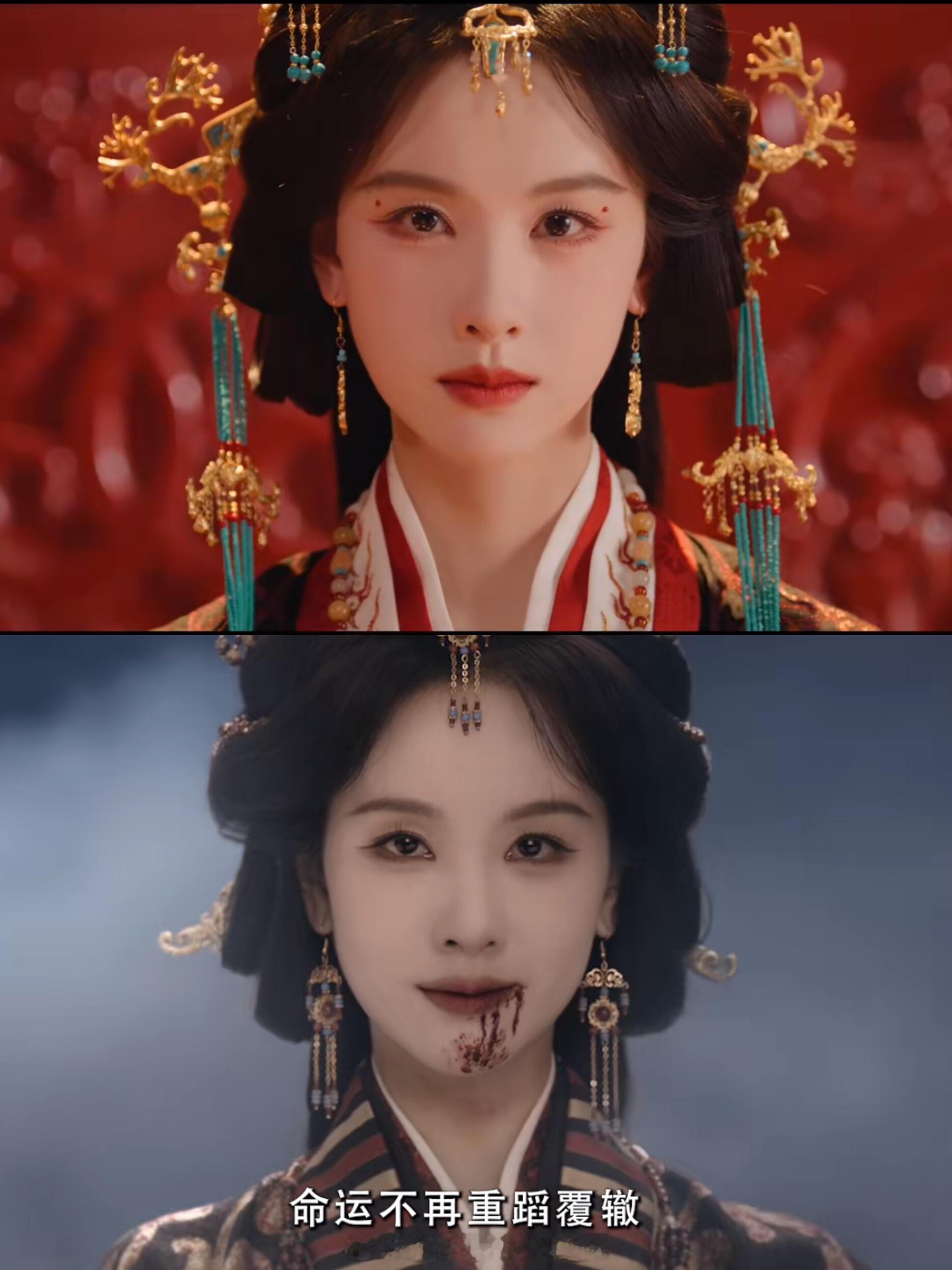 陈都灵翘楚红衣造型陈都灵《翘楚》红衣造型太亮眼了，一袭红衫明艳大气，眉眼间自带角