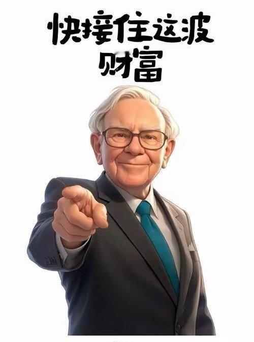 17年炒股经验总结：股市里能赚钱的其实就这3类人，第3类离我们最近！炒股这么多年