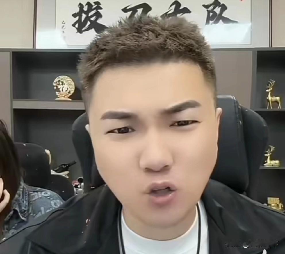 阿宇称牌牌琦三天两头买豪车为了抵税和制造热度！买千八百万