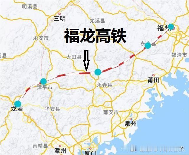 浮浅了！如果认为福龙高铁只是福建内部城际通道，只能方便龙岩往返福州。其实这只是它