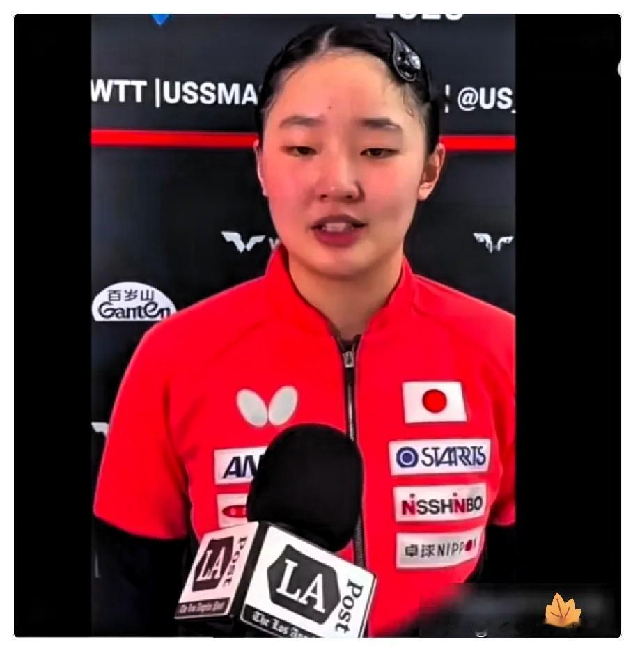 张本美和算是彻底摊牌了，直接戳穿日本乒协表里不一的处事作风。打完这场WTT