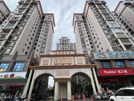 事涉359套! 海口一小区楼体“集体”开裂! 当地政府已介入