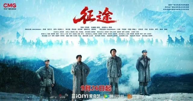 刷到CCTV-8的新剧定档消息，连更两部王炸剧，题材直接把不同观众的喜好都捏得死