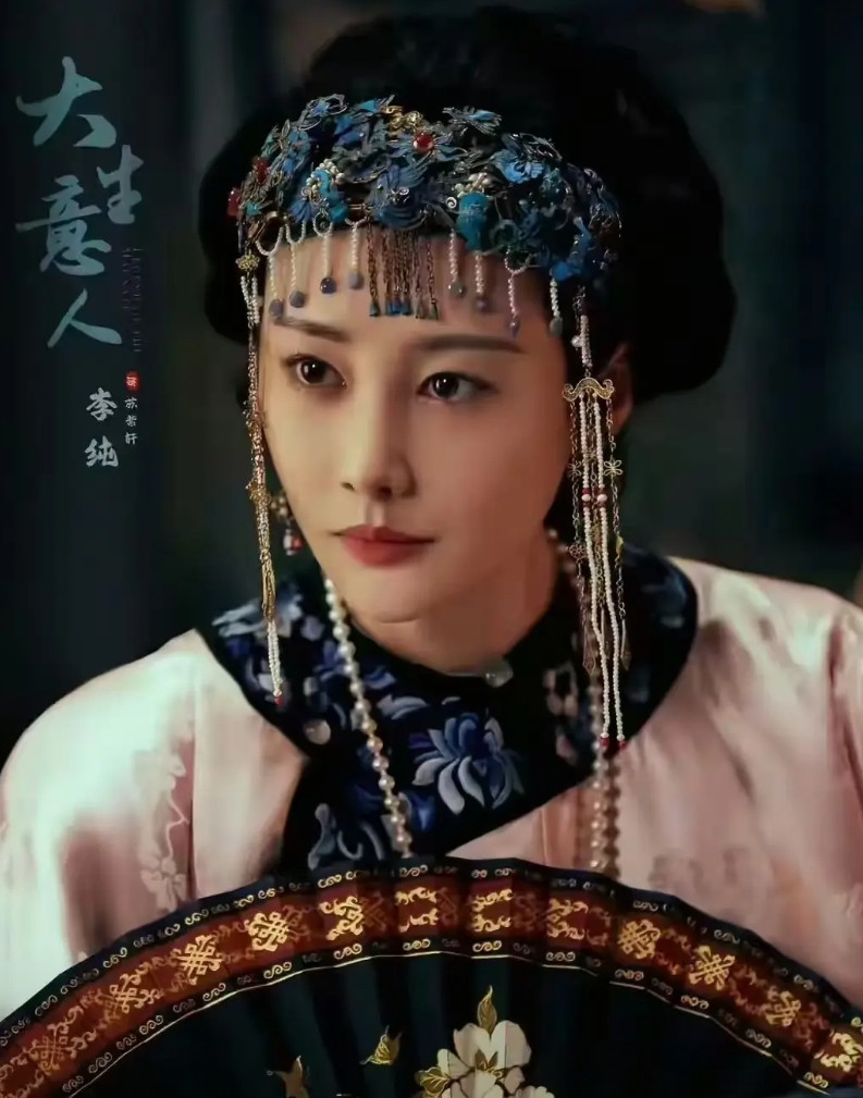 《大生意人》苏紫轩向古平原表白，古平原拒绝：“我其实很想要你！但是我要不起。只要