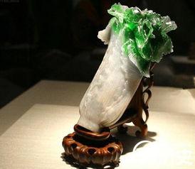 2003年，翠玉白菜首次在台北故宫博物院展出。作为该院镇馆之宝，其菜叶上蝈蝈的一