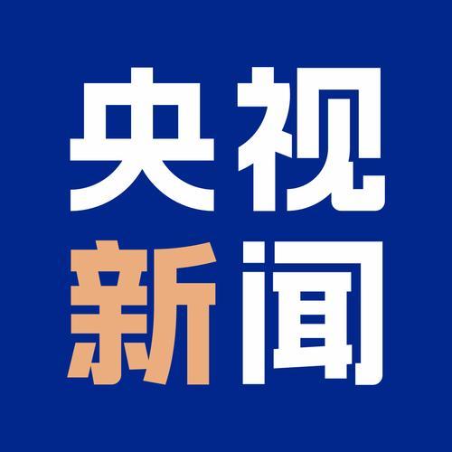本人特别声明！关于看一下“美军特战人员进驻台湾的基本情况如何”一文是根据央视、新