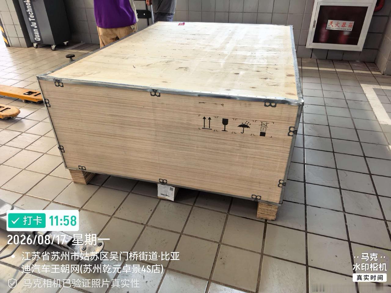 我还是更看好比亚迪。尤其是他如果能解决电池的售后和保修问题。我自己的是比亚迪