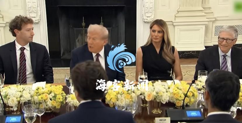 美国多位科技大佬受邀出席白宫玫瑰园晚宴，却没看到马斯克的身影！马斯克：不要误会