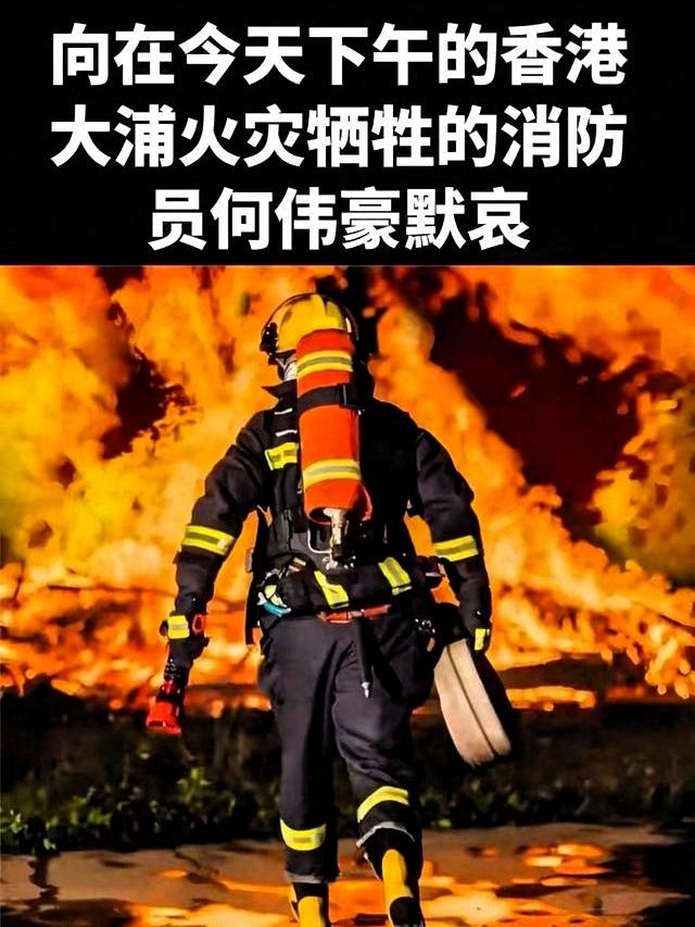 看到何伟豪的故事，心里像被堵住了一样难受。37岁，和女友相爱10年，下个月就要结