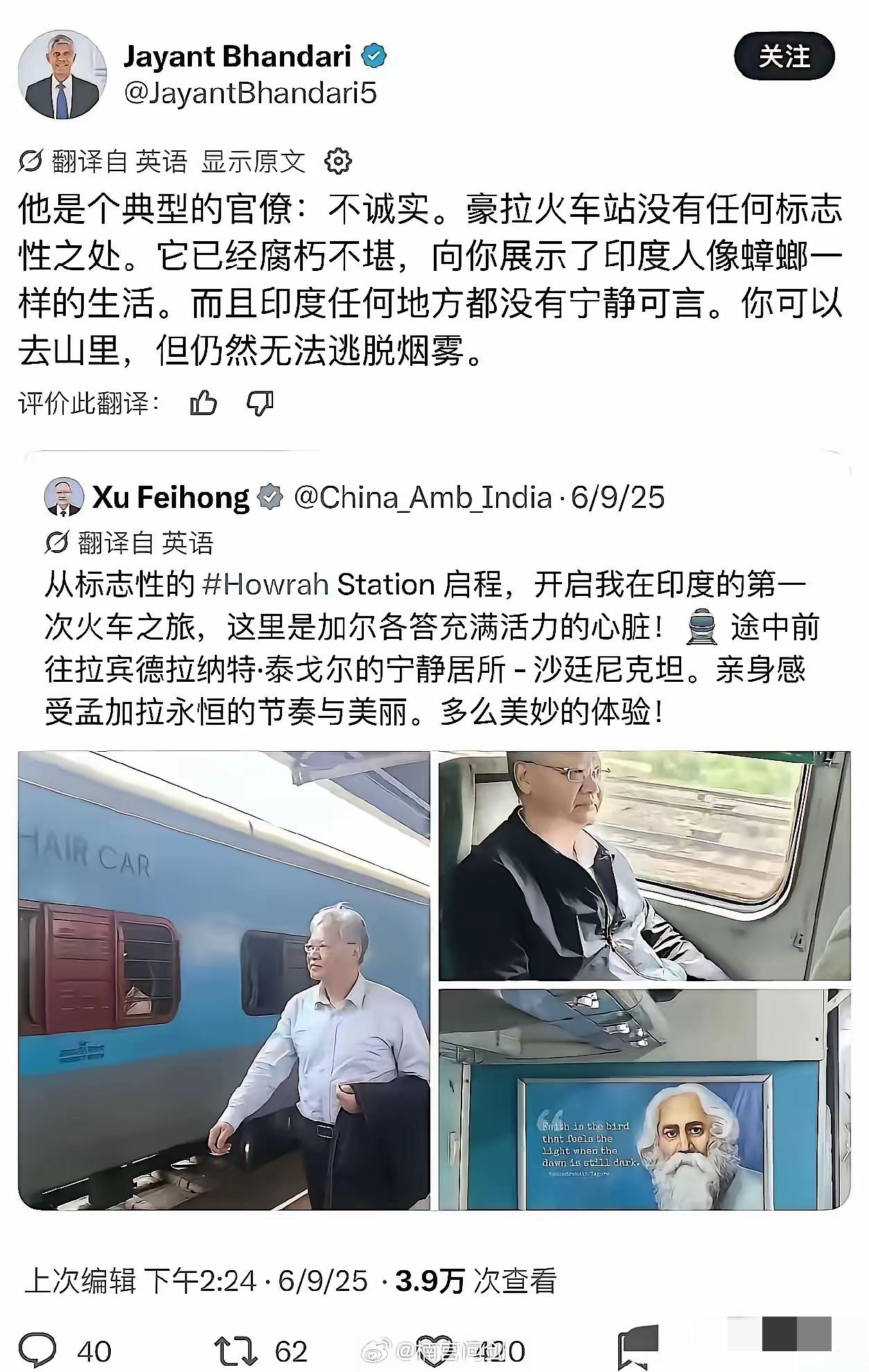 他赢了，她反而安全了。这牌局，看得我一愣一愣的。小马那边的人，拿下了参议院议