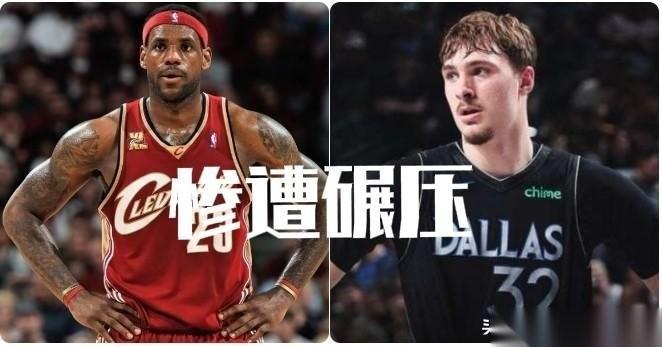 同样19岁，骑士的詹姆斯和弗拉格，二人的数据对比显示，完全不是一个档次的球员[灵