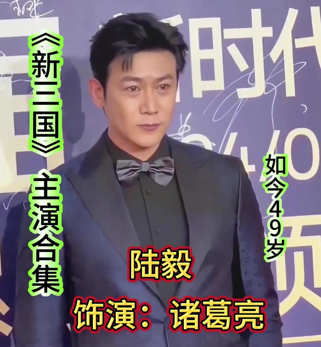 十五位《三国》江湖儿女PK，你认为哪位是你心中的好汉呢？明星