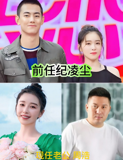 终于知道阚清子为什么不拍戏了！好奇查了下她老公，不查不知道，一查吓一跳，原来
