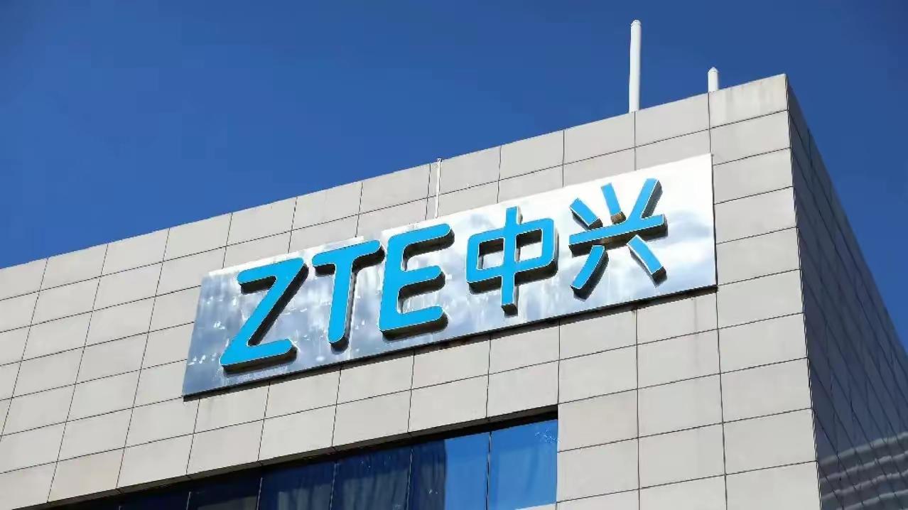 没有对比就没有差距！2021年，华为营收6368.07亿元，中兴通讯营收114