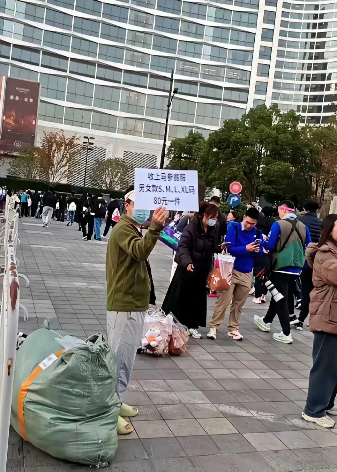 不太懂这个，这个收回去有什么用？