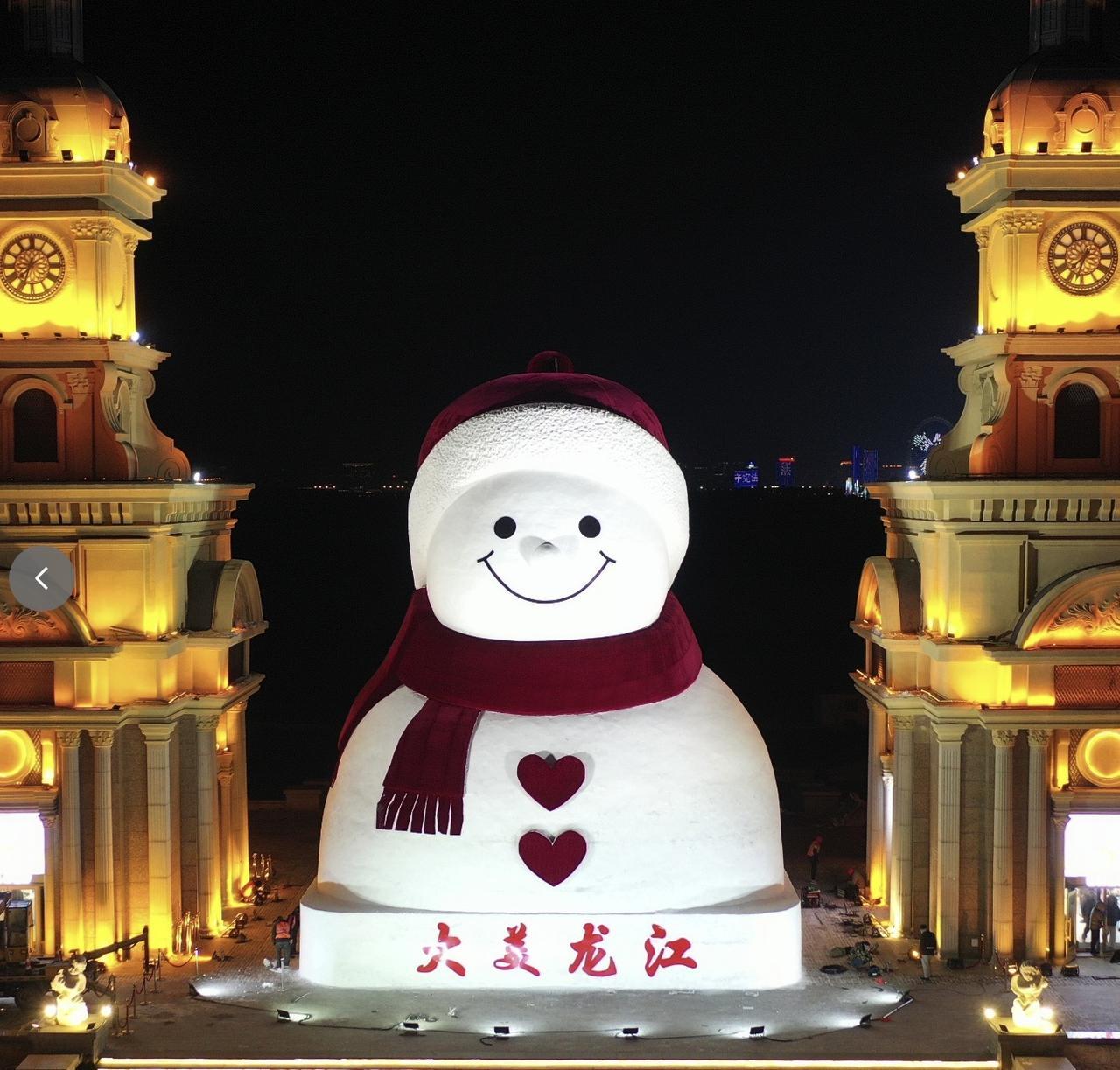 最近哈尔滨又火出圈了！这回不是因为冰雪大世界的冰雕，而是因为一个“胖乎乎”的大雪