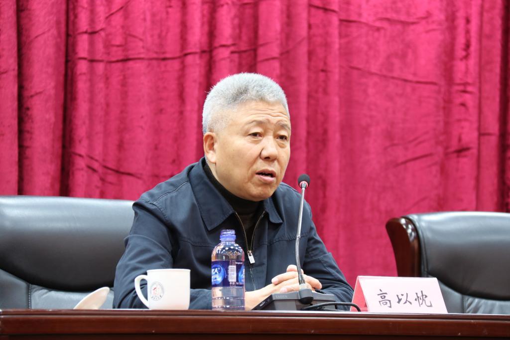 原副部级干部高以忱出事被查。5月15日，根据国家相关单位公布的消息，高以忱涉嫌受