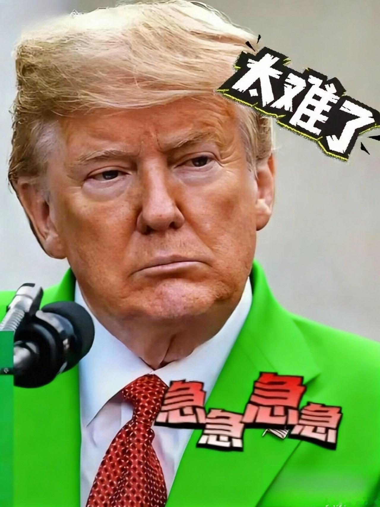 就在刚刚美国能源部宣布10月18日，美国能源部长克里斯·赖特宣布：政府停摆已