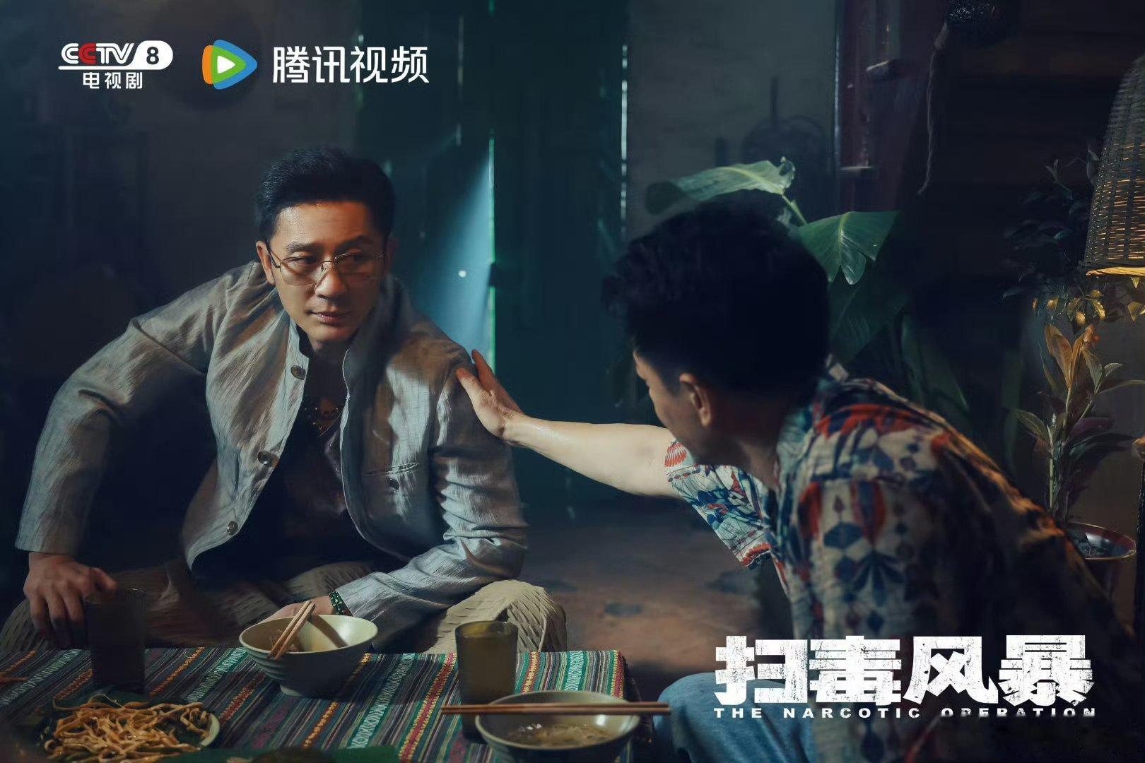扫毒风暴最新剧情里李晨和段奕宏的互动情节笑死我了！“谷丰再来碗面吧”“吃饱了