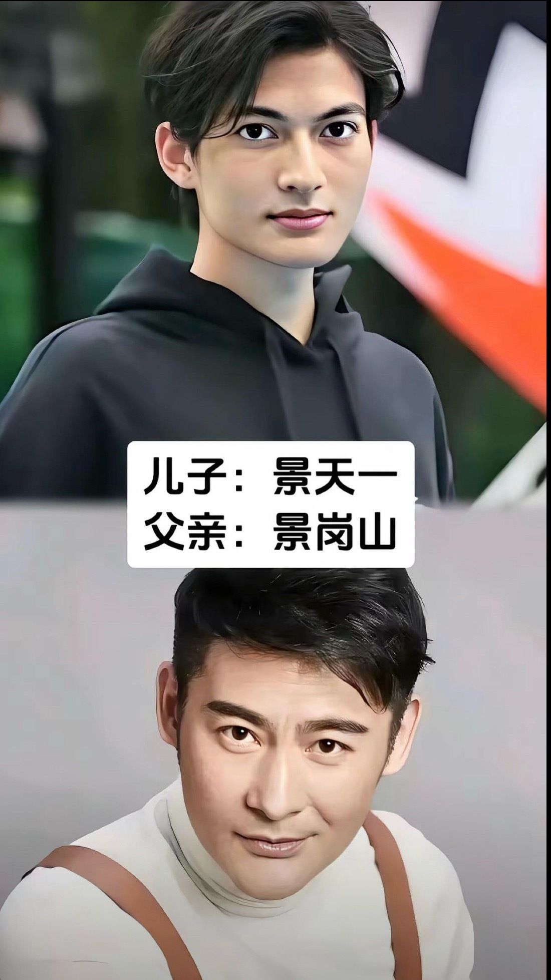 这些星二代长大了跟变了一个人似的都变帅了