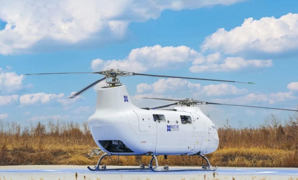 【中国大载重长航时纵列式无人直升机突破技术壁垒】10月30日消息,联合飞机集团自