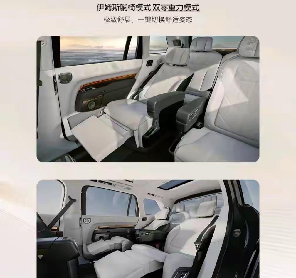 8月29日成都车展，极氪9X以“移动的豪华客厅”设计理念闪亮登场，预售1小时已突