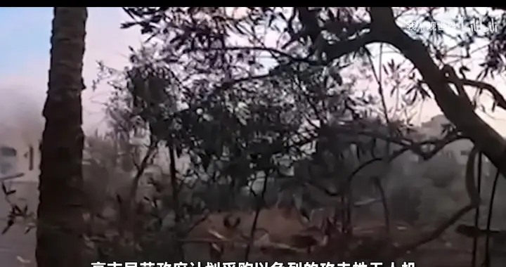 日本外交危机！高市早苗或遭国际刑事法院通缉，美国难救